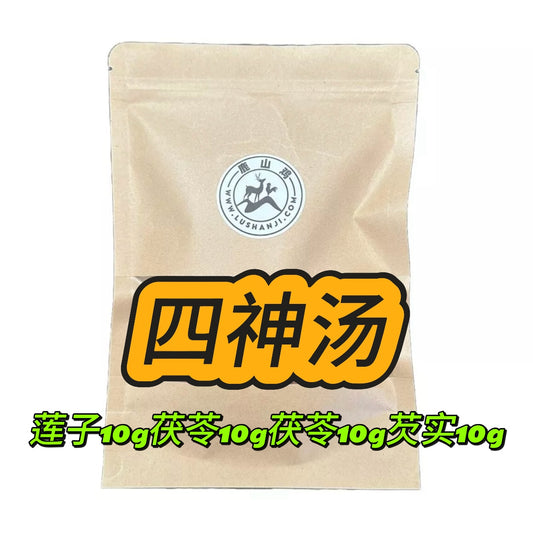 鹿山鸡-四神汤 40g X 3 包 Si Shen Tang 40 grams Per Bag X 3 Bags