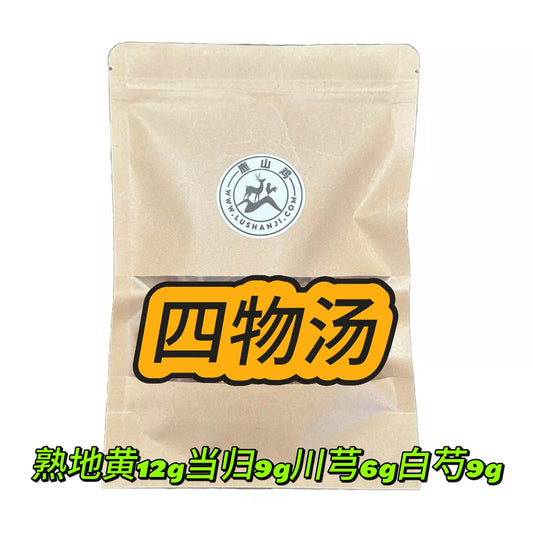 鹿山鸡-四物汤 36g 每包X 3包 Si Wu Tang 36g Per Bag X 3 Bags