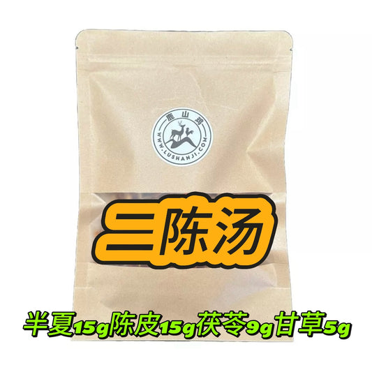 鹿山鸡-二陈汤 44g 每包X 3包 Er Chen Tang 44g Per Bag X 3 Bags